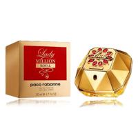 Paco Rabanne Lady Million Royal Eau De Parfum 50Ml (W)