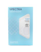 Spectra Mini Pocket Perfumes for Men The Boss 18ML - thumbnail