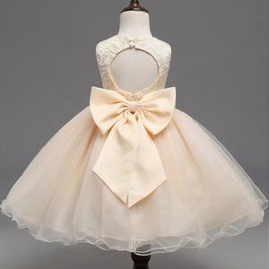 Big/Little Girl Ball Gown