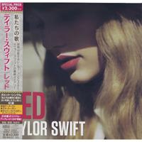 Red (Japan Limited Edition) | Taylor Swift