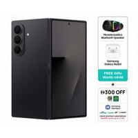 Pre-Order Samsung Galaxy Z Fold7 5G Smartphone 16GB, Jet Black, 1 TB
