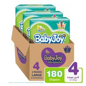 BabyJoy Compressed Diamond Diaper Pad Size 4, 10-18 kg - 180 Pieces