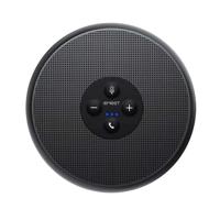 Emeet Office Core M1A Speakerphone