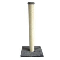 Ebi Classic Cat Tree High Post - GREY - 40X40X90CM