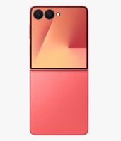 Samsung Galaxy Z Flip7, 12GB, 256GB, Coralred