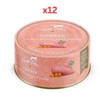 Terra Felis Chicken Cat Wet Food 12X80G
