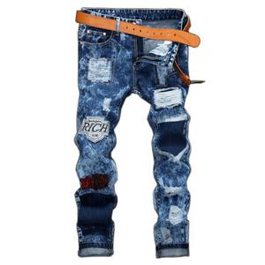 32-40 Mens Biker Ripped Jeans