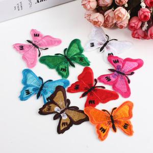 2pcs Butterfly Embroidered Applique