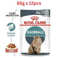 Royal Canin Feline Care Nutrition Hairball Gravy Wet Cat Food Pouches 85g x 12 pcs