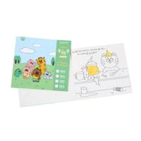 Languo Cute Animal Graffiti Book - thumbnail