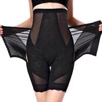 Postpartum High Waisted Shapewear