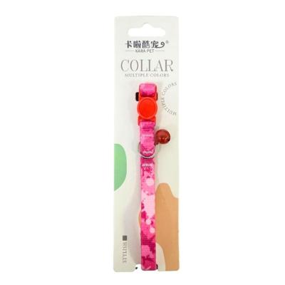 Cozy Paws Safe Cat CollarWith Bell Pink Camo - 25cm