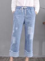 Stars Geometric Print Women Jeans - thumbnail