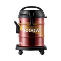 Midea Drum Vacuum Cleaner 2000 Watts, 21 Liters Ultra Large Tank Dust Capacity with Adjustable Tube, Removable & Washable Filter, Rug-Floor Nozzle, Blower Function, Best For Home & Office, MDVC21