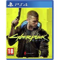 Cyberpunk 2077 PlayStation 4 - CyberpunkPS4