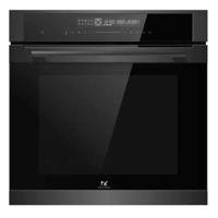 Master Kitchen Built In Electric Oven With 72L Oven Capacity