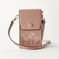 Sasha Floral Print Crossbody Bag with Detachable Strap and Flap Closure