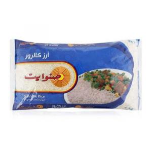 Sunwhite Calrose White Rice - 2Kg