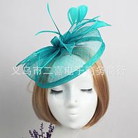 Women's Party Hat Party Street Dailywear Feather Solid Color Fuchsia Black Hat / Gray / Fall / Winter / Spring / Summer miniinthebox - thumbnail