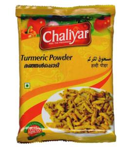 Chaliyar Turmeric Powder 200gm (UAE Delivery Only)