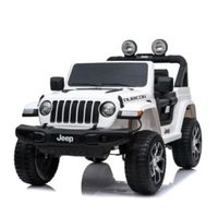 Megastar Electric Ride On 12V Licensed Wrangler Jeep For Kids, White - MKSX2025- WHT (UAE Delivery Only)