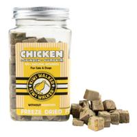 Kiwi Walker Freeze Dried Chicken+Spinach+Pumpkin Cat & Dog Treats - Chicken - 100G