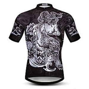 21Grams Men's Short Sleeve Cycling Jersey Summer Spandex Polyester Black Animal Bike Jersey Top Mountain Bike MTB Road Bike Cycling Quick Dry Moisture Wicking Breathable Sports Clothing Apparel Lightinthebox