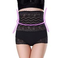 Sexy Lace-trim Seamfree Body Shaping High Waist Shapewear For Women