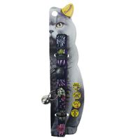 Swooosh Flower Of Ocean Safe Cat Collar - Purple
