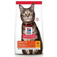 Hill'S Science Plan Chicken Adult Dry Cat Food - 3Kg