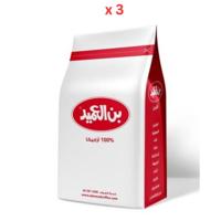 Alameed Turkish Café Blend 500G Pack Of 3