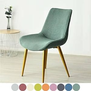 Stretch Shell Chair Cover Grey Dining Chair Cover Elastic Slipcovers for Kitchen Dining Room Patio Outdoor for Cat,Dog,Pet Lightinthebox
