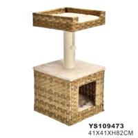 Nutrapet Cat Scratcher The Hive L41*W41*H82.5 Cms