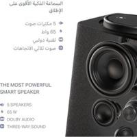 Yasmina AI Enabled Smart Speaker Max, Voice Assistant, Black Finish (Y-00053K)