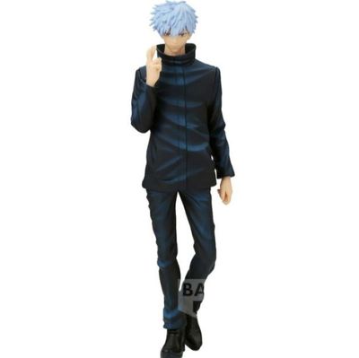 Banpresto Jujutsu Kaisen Jukon No Kata ru Gojo- B:Satoru Gojo - 64511