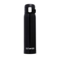 Eazy Kids Insulated Travel Water Bottle - Black 500ml