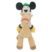 Disney Plush Minnie On Camel 7 - Inch