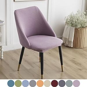 Stretch Armless Wingback Chair Cover Grey Dinning Chair Cover Slipcover Arm Chair Protector Cover for Dining Room Banquet Home Decor Machine Washable miniinthebox