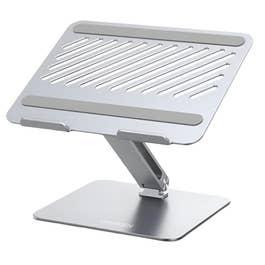 Adjustable Laptop Stand (Silver)