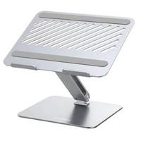 Adjustable Laptop Stand (Silver) - thumbnail