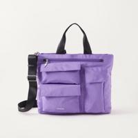 Mistotes Solid Tote Bag with Double Handles