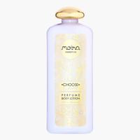 Moira Cosmetics Luxury Perfumed Body Lotion - 400 ml