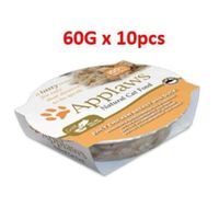 Applaws Cat Chicken with Duck Pot 60g Pack Of 10