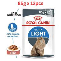 Royal Canin Feline Care Nutrition Light Weight Care Gravy Wet Cat Food Pouches 85g x 12 pcs