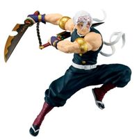 Banpresto Demon Slayer: KNY Vibration Stars Limited Tengen Uzui 2 - 60320