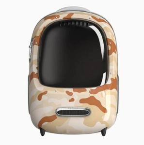 Petkit Breezy Dome Generation 2 Pet Backpack Carrier For Cats And Puppies Camo