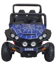 Megastar 2 Seater Army Edition Car Suv Trunker Ride On 12 V - Blue (UAE Delivery Only)