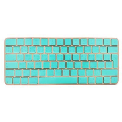 Merlin Craft Customized Apple Keyboard Mono