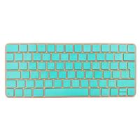Merlin Craft Customized Apple Keyboard Mono