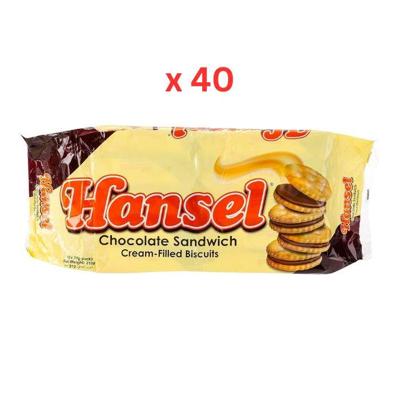 Rebisco Hansel Chocolate Sandwich Biscuits (10*31G) 310G Pack of 40